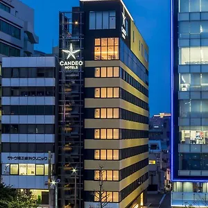 Candeo Fukuoka Tenjin Hotel Fukuoka (Fukuoka)