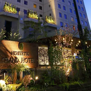 https://nishitetsu-grand-hotel.fukuoka-hotels.net