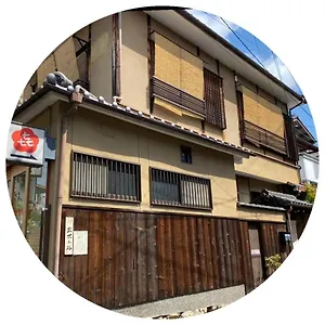 Hanakiya Gasthof