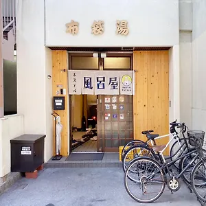 https://ezstay-osaka.hotels-osaka.net