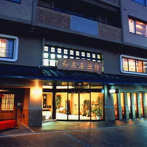 Ryokan Izumiya, Kyoto