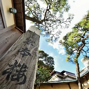 https://iwamotoro-honkan.kanagawa-hotels.com
