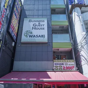 https://guest-house-wasabi-nagoya-ekimae-hostel.nagoyajapanhotels.com