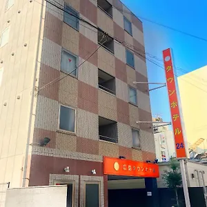広島タウンホテル 日本