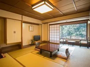 Momijiya Honkan Takaosansou Kyoto Ryokan