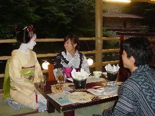 Ryokan Momijiya Honkan Takaosansou Kyoto
