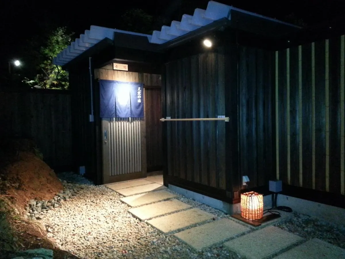 Momijiya Honkan Takaosansou Kyoto