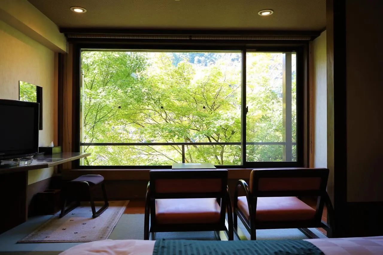 Ryokan Momijiya Honkan Takaosansou Kyoto