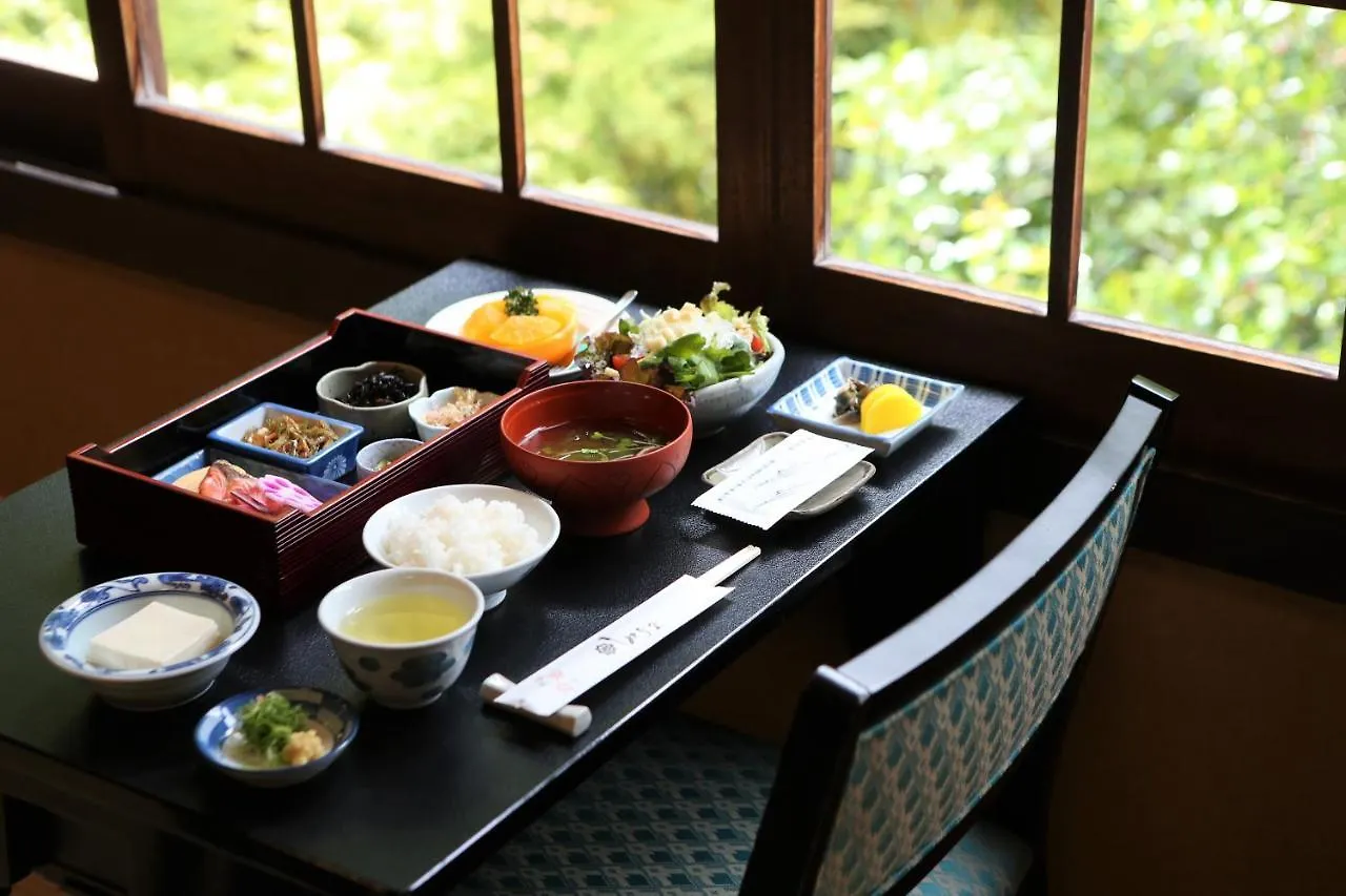 Momijiya Honkan Takaosansou Kyoto 4*,  Japan