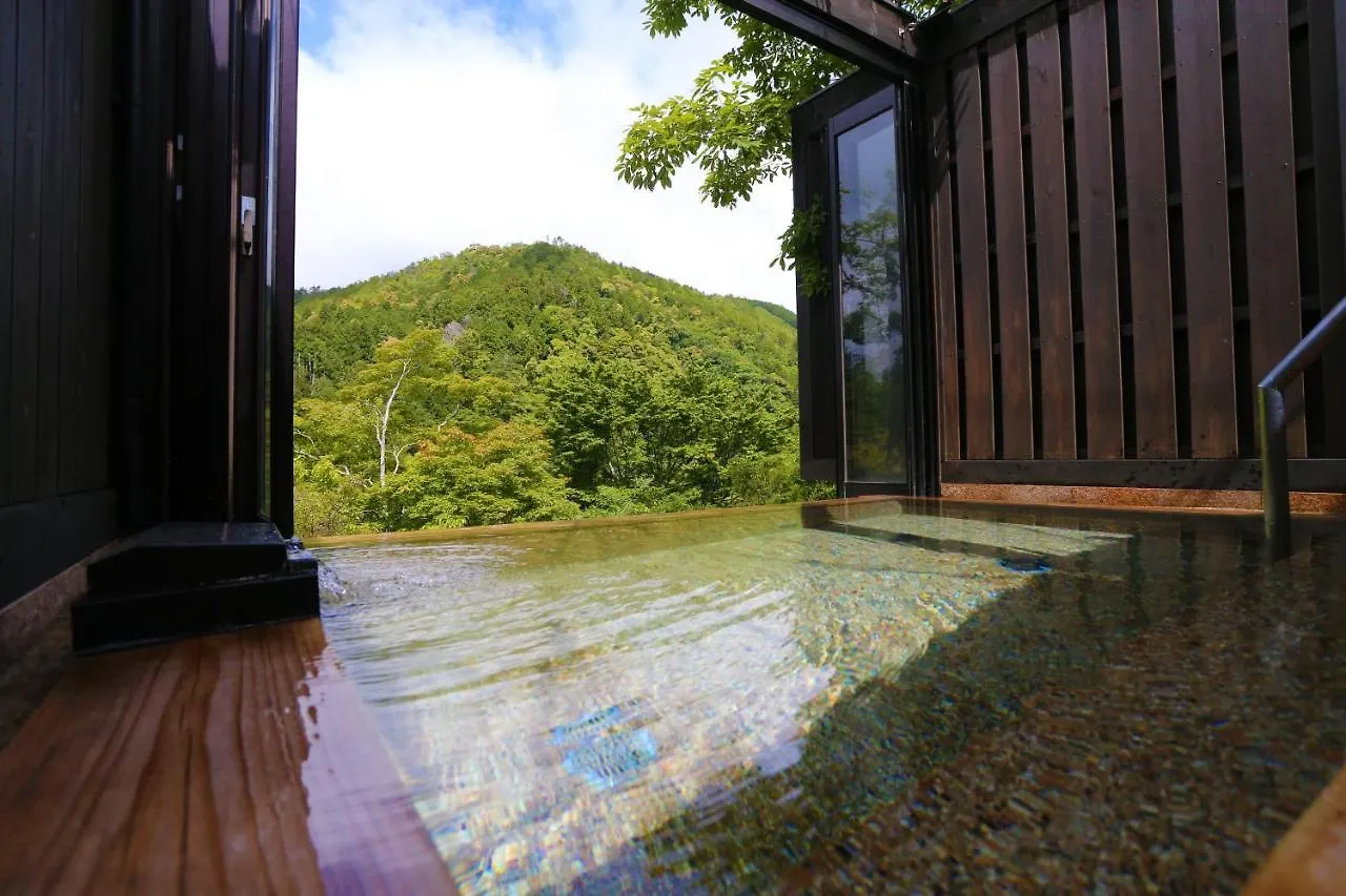 Momijiya Honkan Takaosansou Kyoto Ryokan