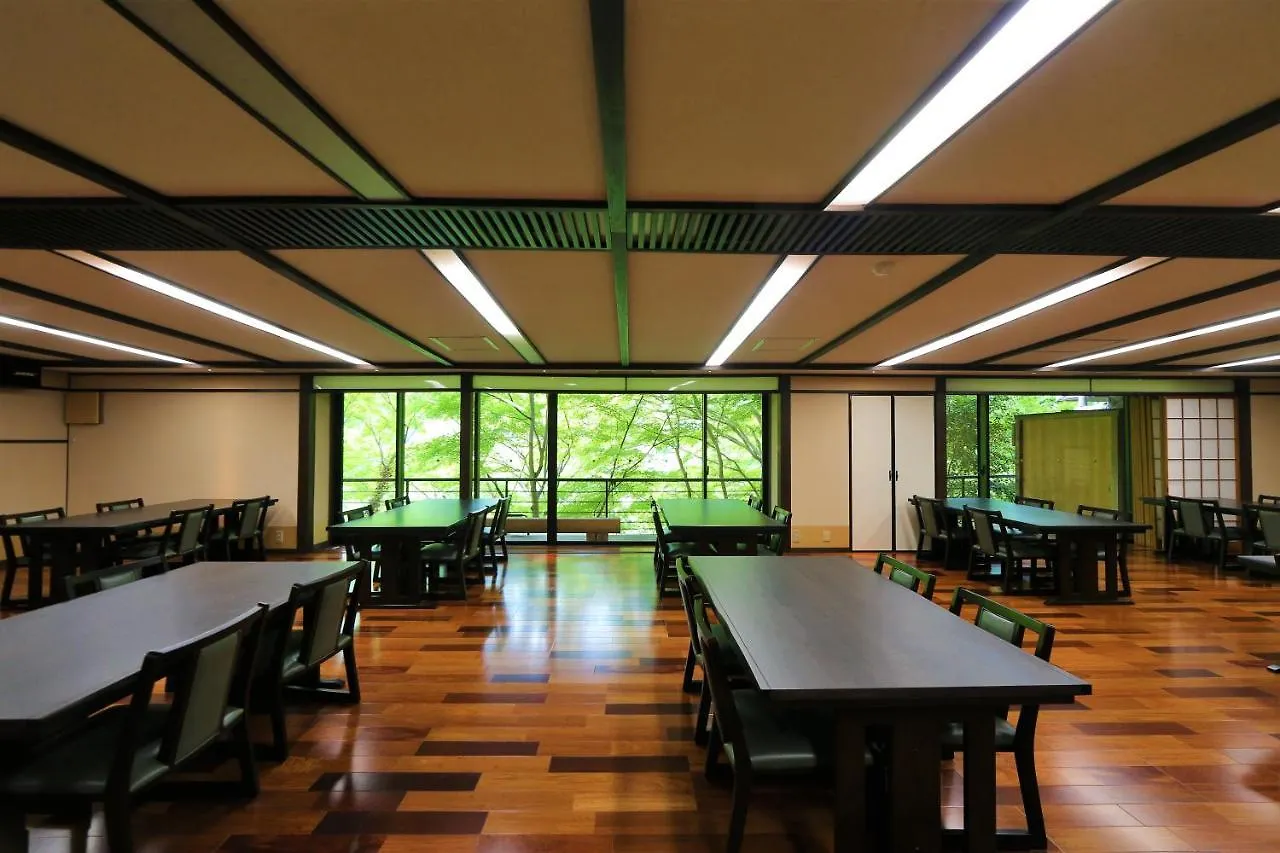 **** Ryokan Momijiya Honkan Takaosansou Kyoto Japan