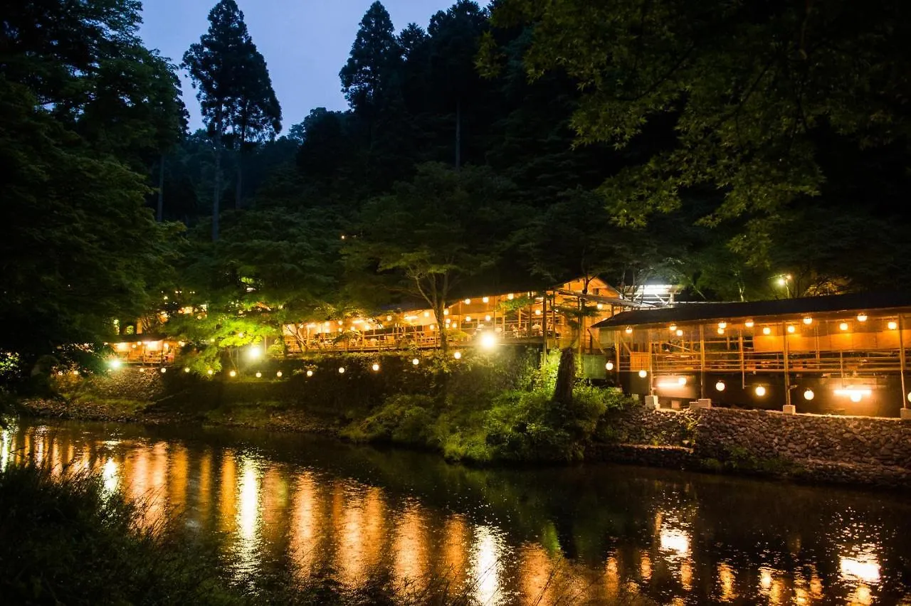 Momijiya Honkan Takaosansou Kyoto 4*,  Japan