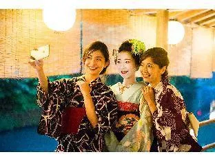 Ryokan Momijiya Honkan Takaosansou Kyoto