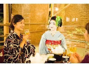 Momijiya Honkan Takaosansou Kyoto 4*,  Japan